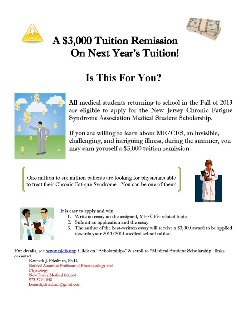 2013_NJCFSA_Medical_Scholarship_Flyer